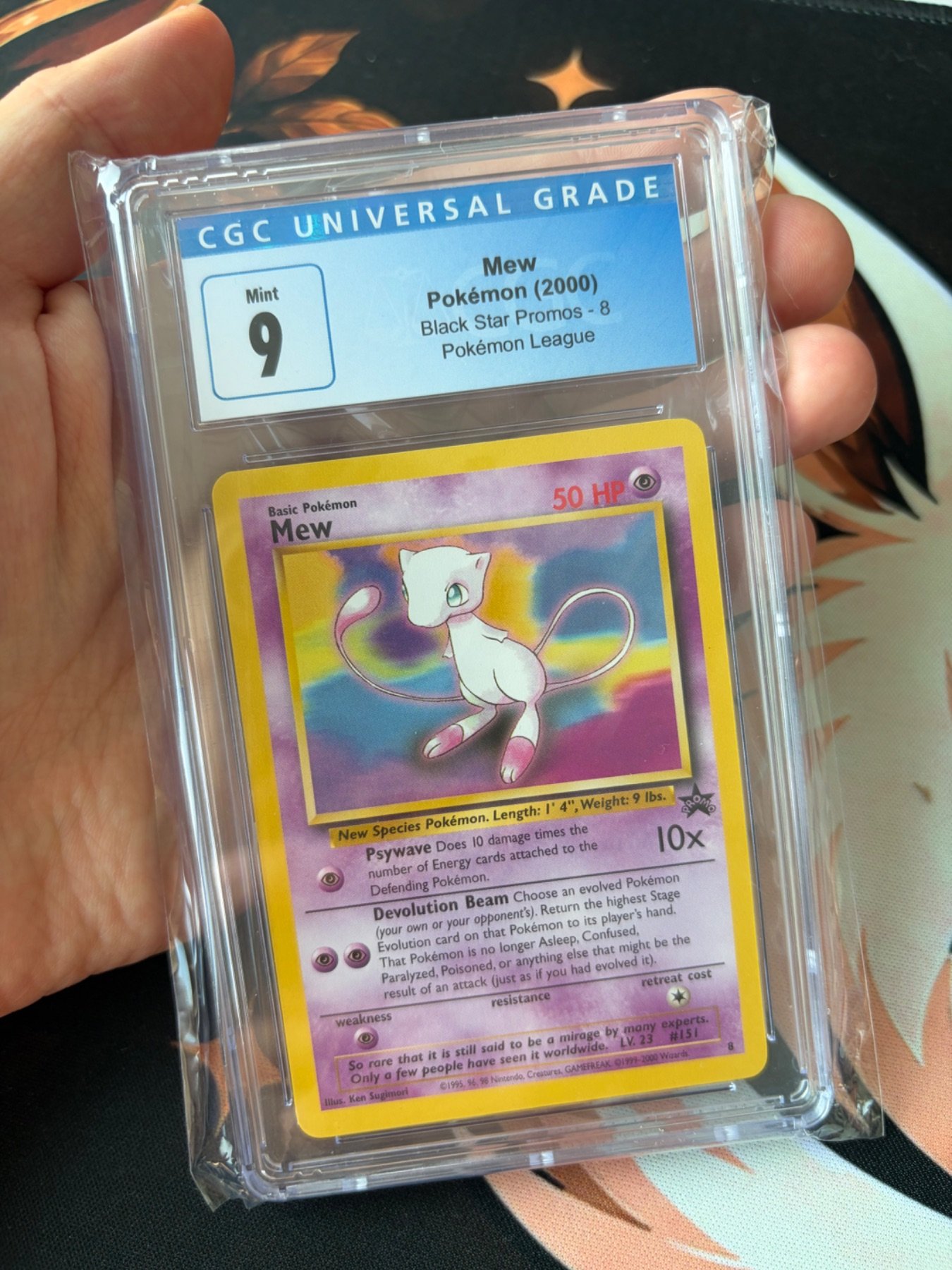 Pokemon Mew(2000)
