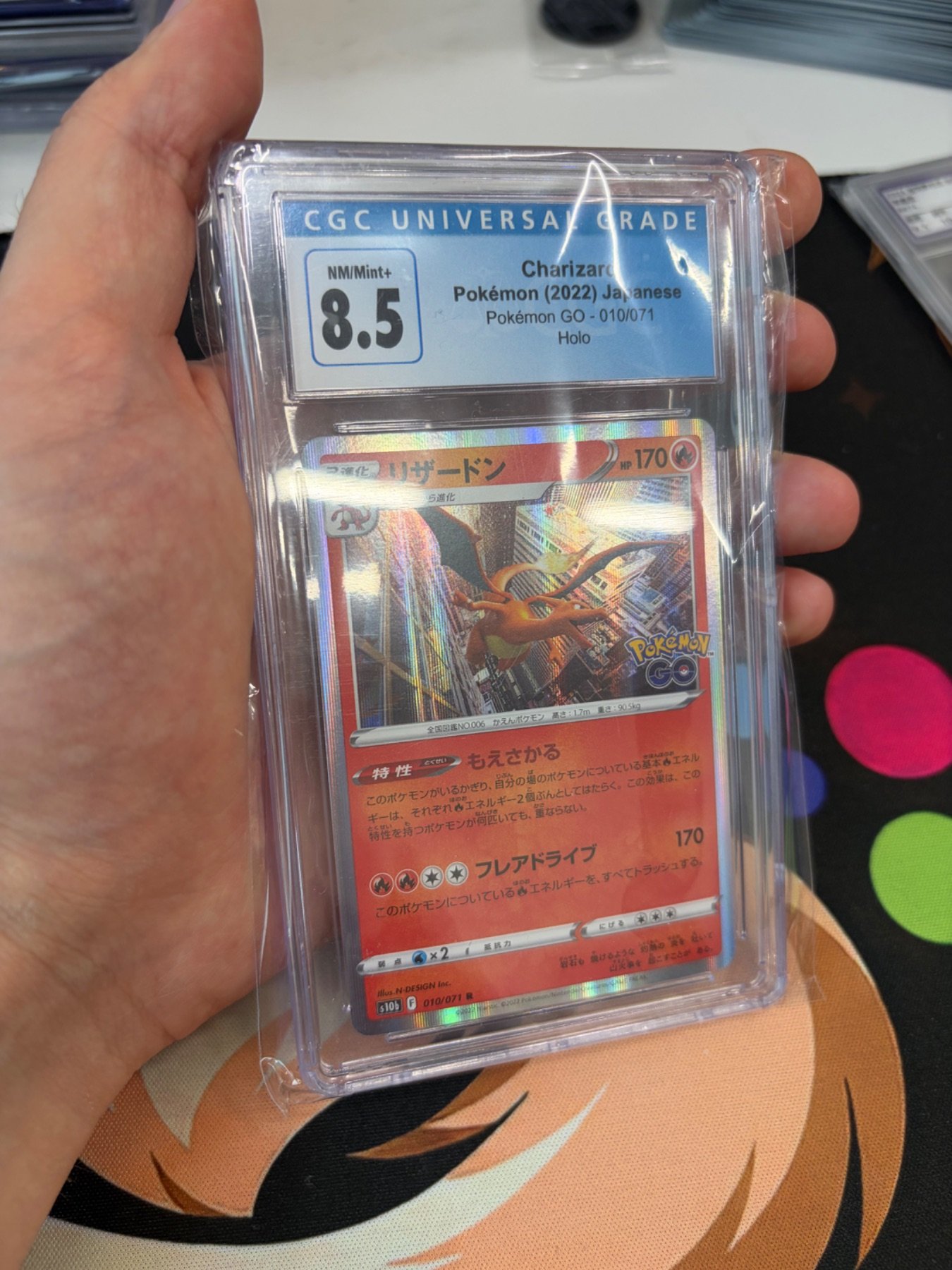 Charizard 010/071
