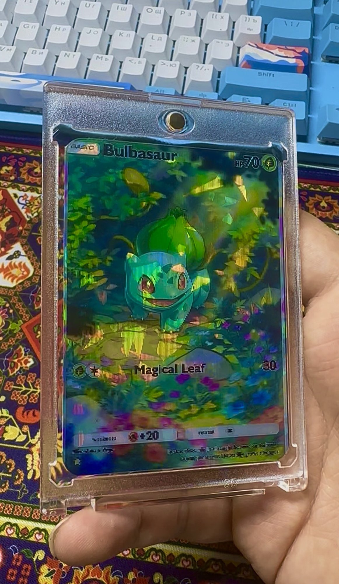 3д коллекционная карта Bulbasaur