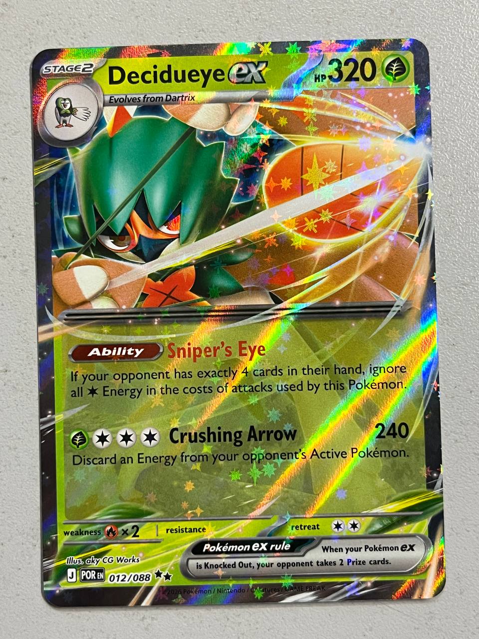Decidueye EX  012/088