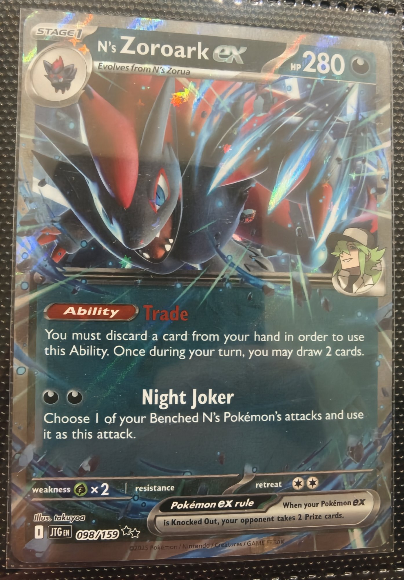 N's Zoroark ex