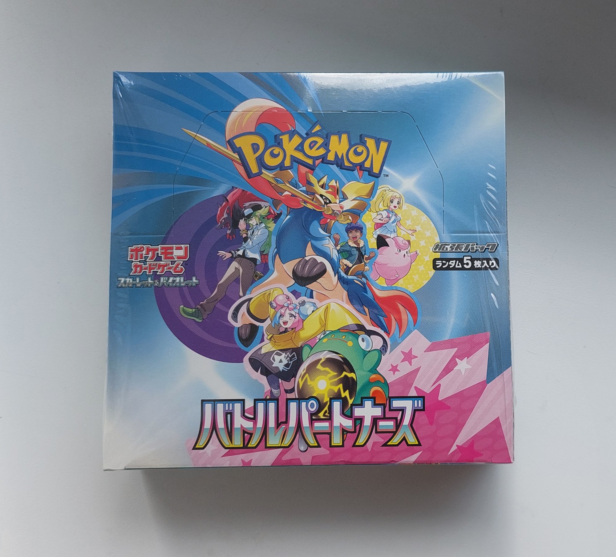 Battle partners Booster Box SV9 🇯🇵