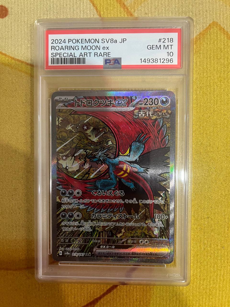 Roaring Moon ex #218 PSA 10