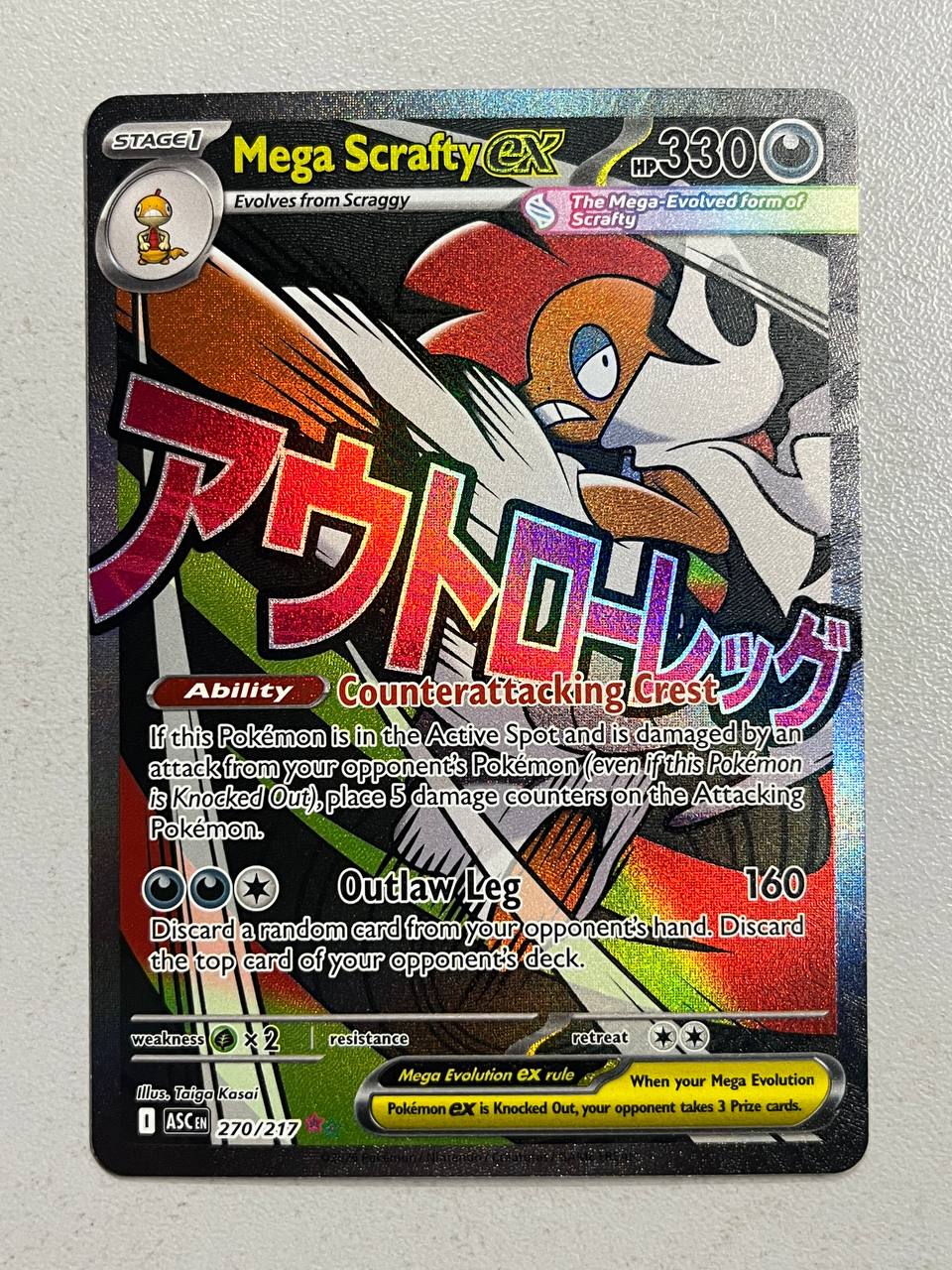 Mega Scrafty EX 270/217