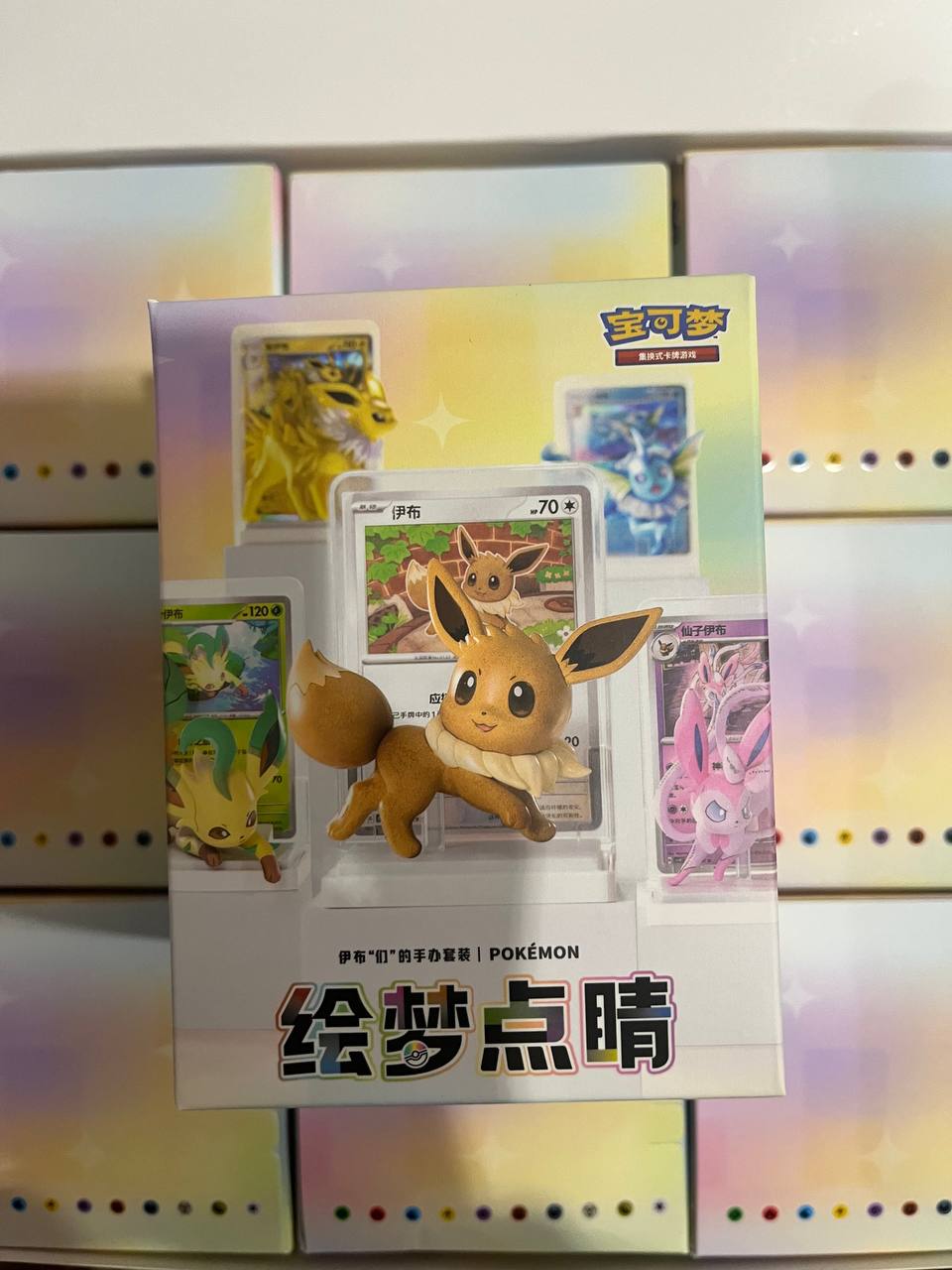 Dream Painting Collection Eevee & Friends