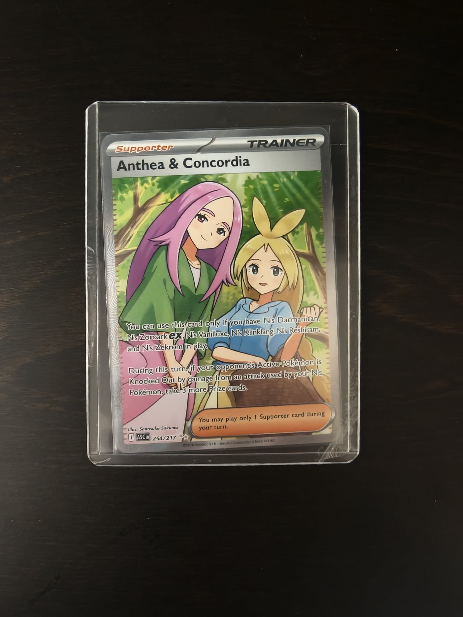 Anthea & Concordia