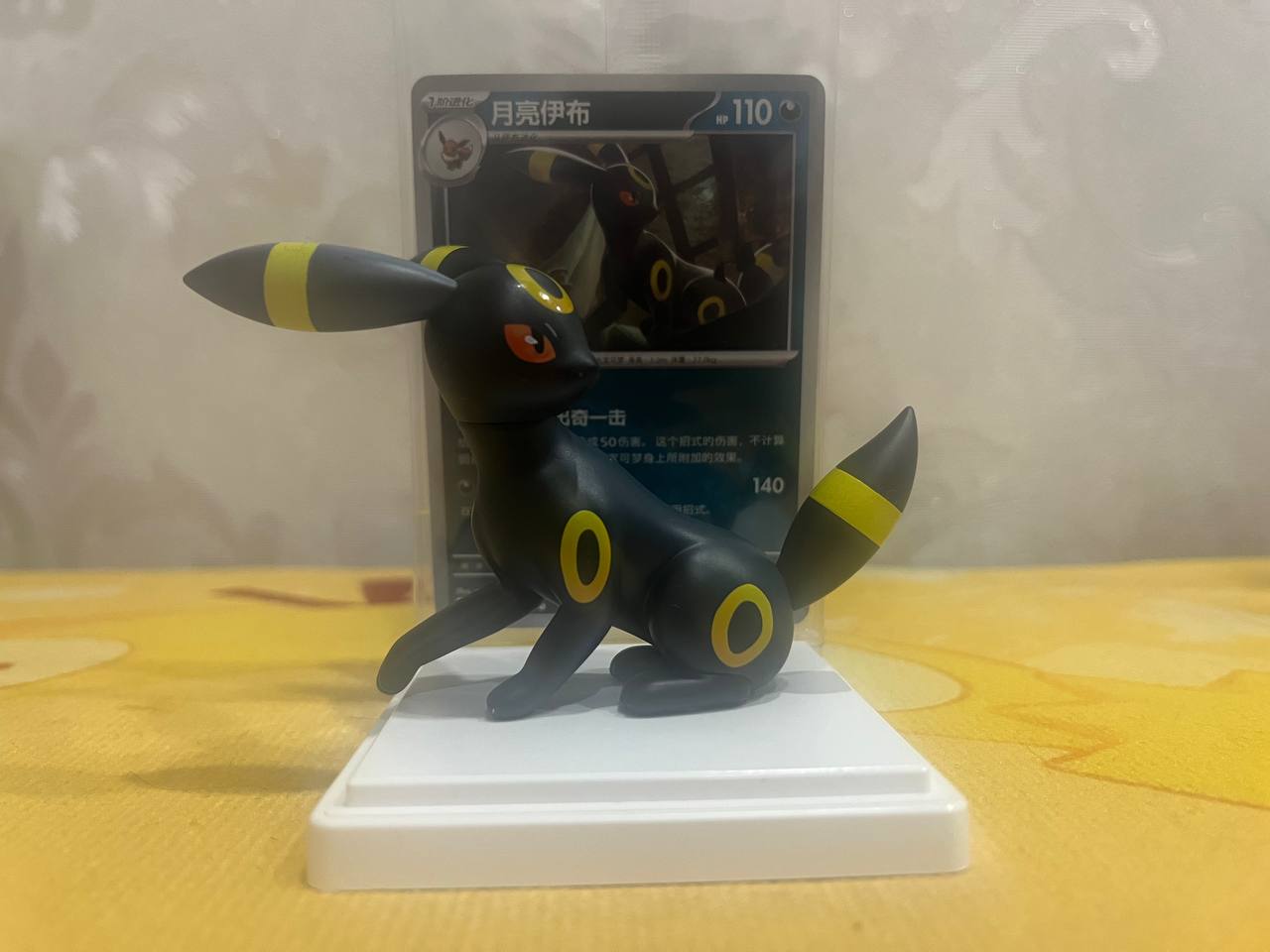 Фигурка Umbreon + карта