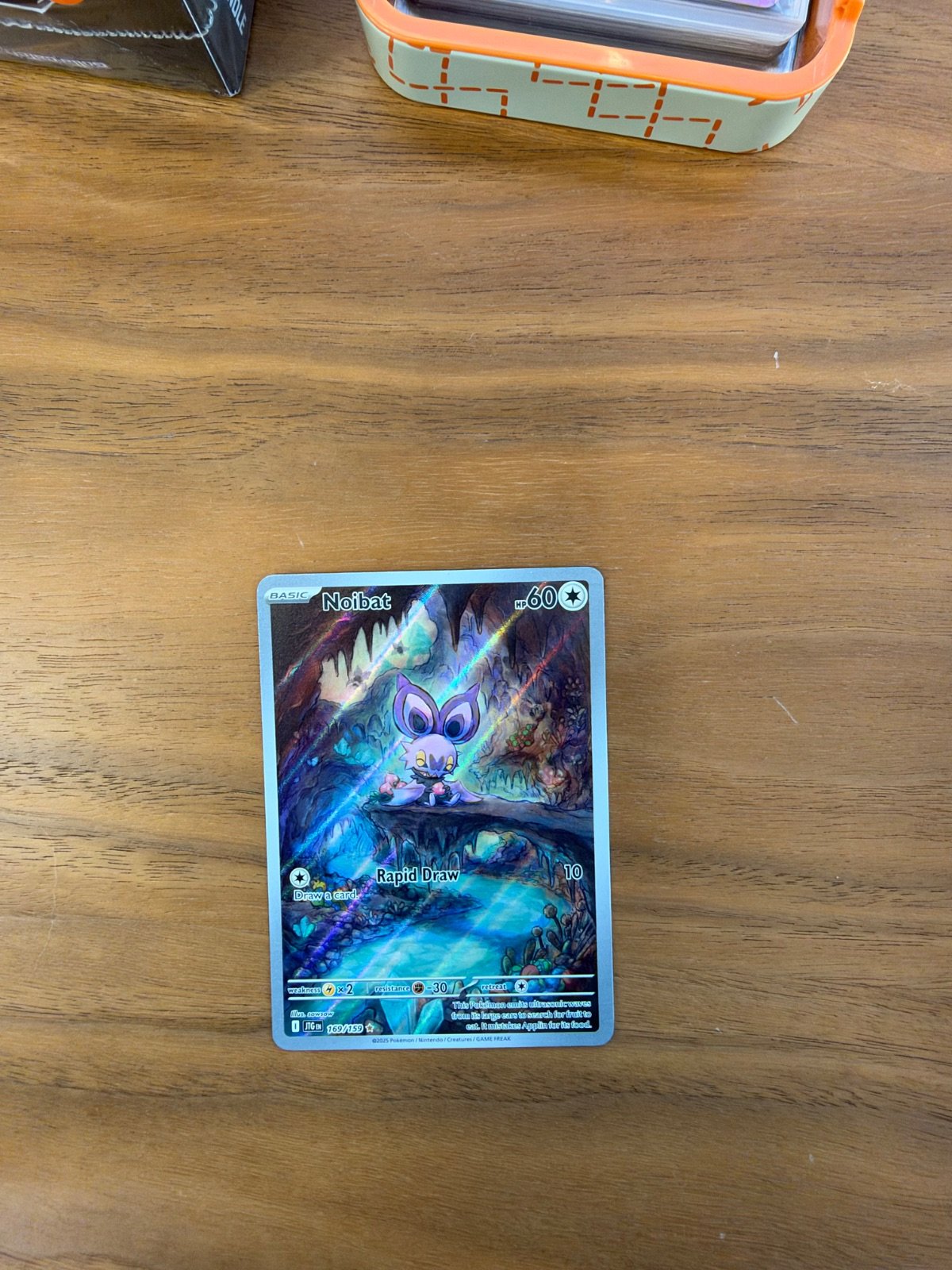Noibat 169/159