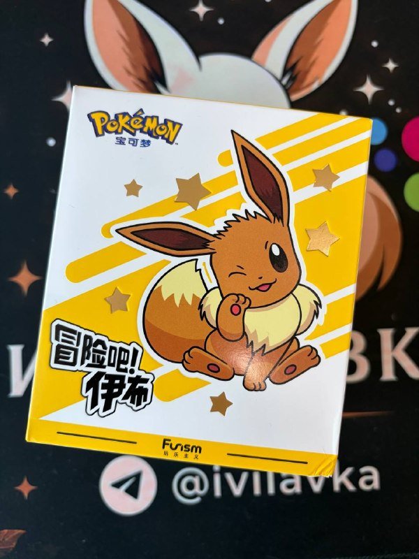 Гача наборы Pokemon