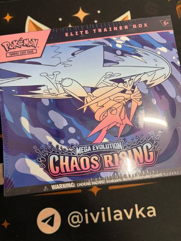Pokemon Chaos Rising ETB