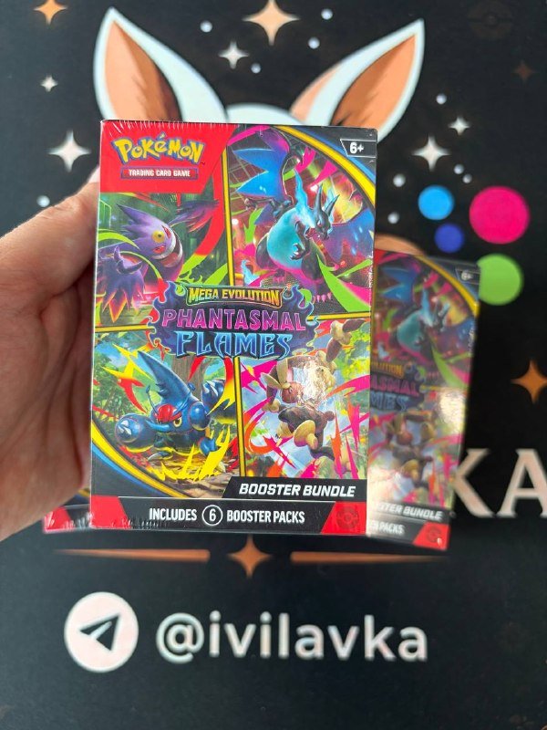Pokemon Phantasmal Flames Bundle
