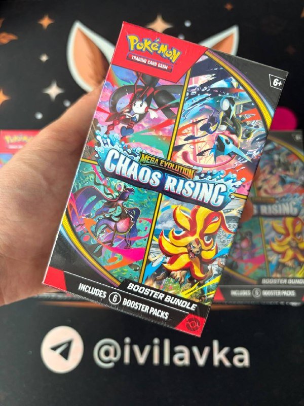 Pokemon Chaos Rising Bundle