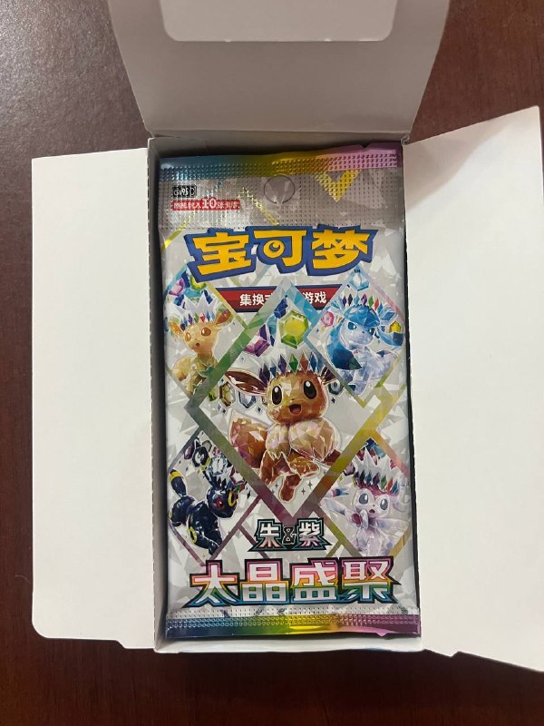 Pokemon TCG Terastal Gathering CSV9.5C Booster(Китай, 10 карт в бустере)