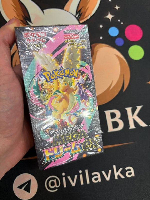 Pokemon Mega Dream ex