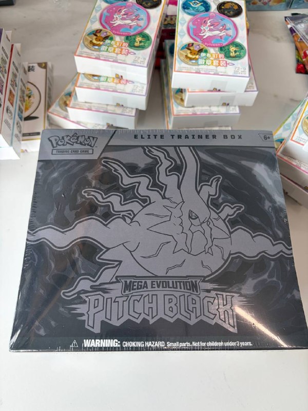 Pokemon Pitch Black ETB